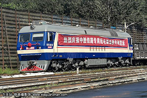 ����8B-5890 DF8B-5890 ������ά