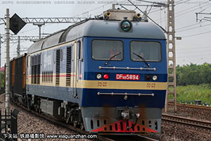 8B-5894 DF8B-5894 ľ