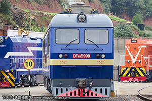 8B-5999 DF8B-5999 δ