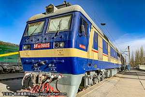 8B-9005 DF8B-9005 ظ