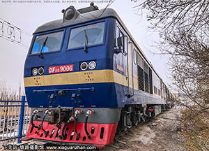 8B-9006 DF8B-9006 ظ
