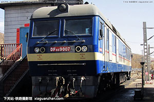 8B-9007 DF8B-9007 