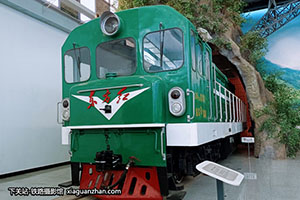 21-001 DFH21-001  ԭ061