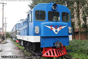 21-0151 DFH21-0151 