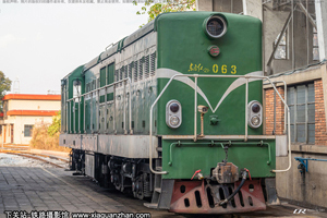 21-063 DFH21-063 