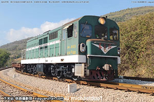 21-063 DFH21-063 
