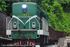 21-077 DFH21-077 