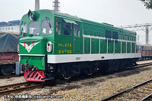 21-078 DFH21-078 