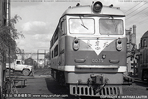 3-0035 DFH3-0035 