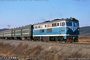 3-0127 DFH3-0127 