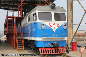 3-1949 DFH3-1949  ĺų