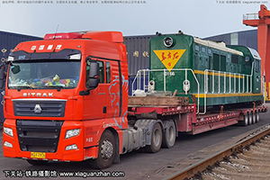 5-0166 DFH5-0166 