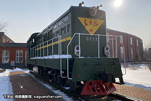 5-0203 DFH5-0203 ĵ