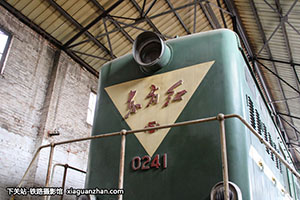 ������5-0241 DFH5-0241 403�������ͻ����޹�˾