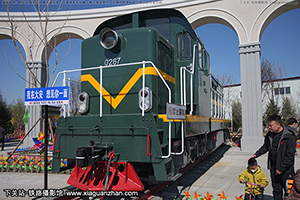 ������5-0267 DFH5-0267 �󰲻�������԰