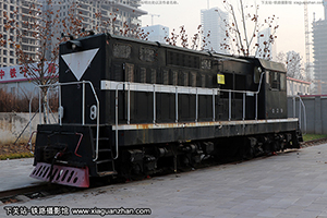 5-029 DFH5-029 人 ĺų