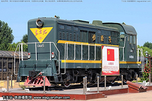 ������5-0445 DFH5-0445 ������· ������