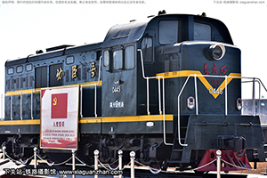 5-0445 DFH5-0445 ·