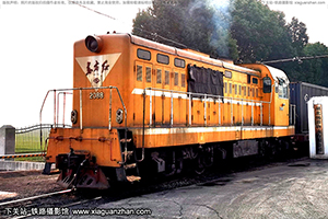 5-2088 DFH5-2088 úҺ