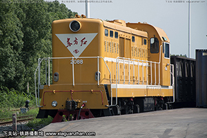 5-2088 DFH5-2088 ú