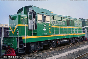 7-8001 DFH7-8001  ԭ7004