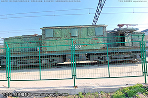 ED85-1223 