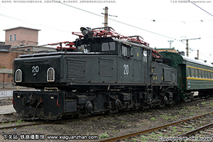 EL2-20 