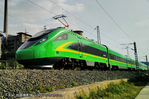 ���˵�1-����-8004 FXD1-J8004 �ɾ�