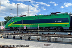 ���˵�3-����-0087 FXD3-J0087 �Ͼ�