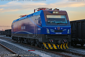 ˵3C-0001 FXD3C-0001 