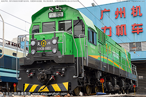 3B-6002 FXN3B-6002 