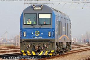 ������3C-7020 FXN3C-7020 ������ҵ