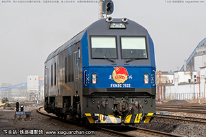 ������3C-7022 FXN3C-7022 ������ҵ �����ź�