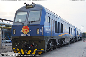 ������3C-7022 FXN3C-7022 ������ҵ �����ź�