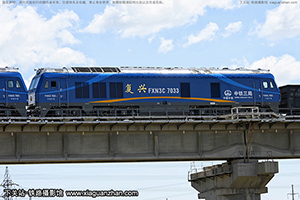 ������3C-7033 FXN3C-7033 ��������