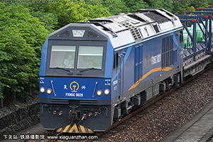 5C-0020 FXN5C-0020 