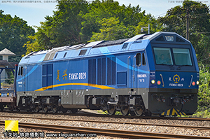5C-0029 FXN5C-0029 
