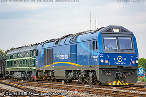 5C-0034 FXN5C-0034 