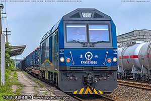������5C-0036 FXN5C-0036 �������
