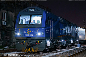 ������5C-0075 FXN5C-0075 �Ͼֻ���