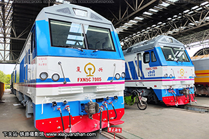 5C-7005 FXN5C-7005 ¶
