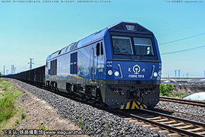 ������5C-7019 FXN5C-7019 ɽ������