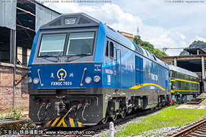 ������5C-7024 FXN5C-7024 �㶫�ط���·
