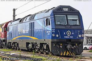 ������5C-7031 FXN5C-7031 ��ͬ����