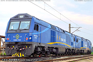 ������5C-7032 FXN5C-7032 ��ͬ����