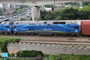 ������5C-7037 FXN5C-7037 ����һ��