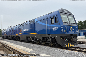 ������5C-7042 FXN5C-7042 ���ܿع����˹�˾