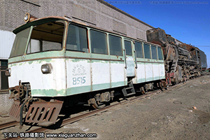 GC-160-8515 
