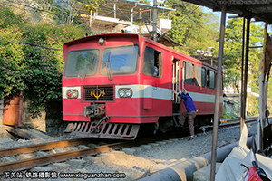 GC-170-2-05 ʸּ