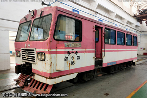 GC-170-2-06 ٻ